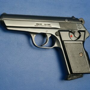 L215_CZ_Uhersky_Brod_VZOR70_765mmBrowning