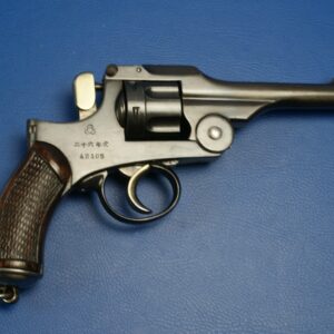 L413_Tokio_Arsenal_Typ26_9mmJapRev