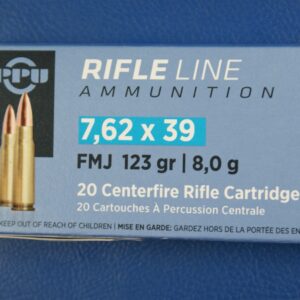 M145_PPU_762x39_FMJ_123gr