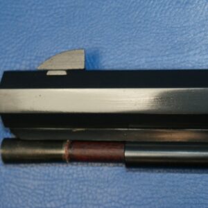 F82_Pedersoli_Perkussionsgewehr_TRYON_TARGET_Perc_.54