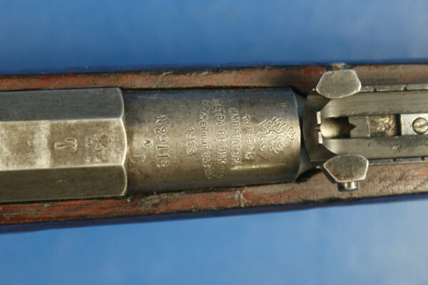 L1468-Mosin-Nagant-M91-30-13