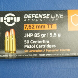 M169_PPU_DefenseLine_762mmTT_JHP_55g_85gr-2