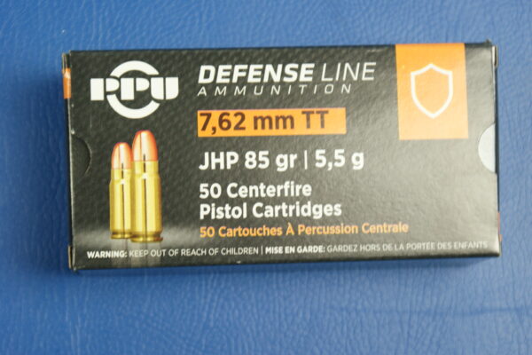 M169_PPU_DefenseLine_762mmTT_JHP_55g_85gr-2