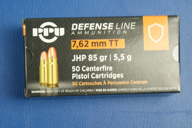 M169_PPU_DefenseLine_762mmTT_JHP_55g_85gr-2