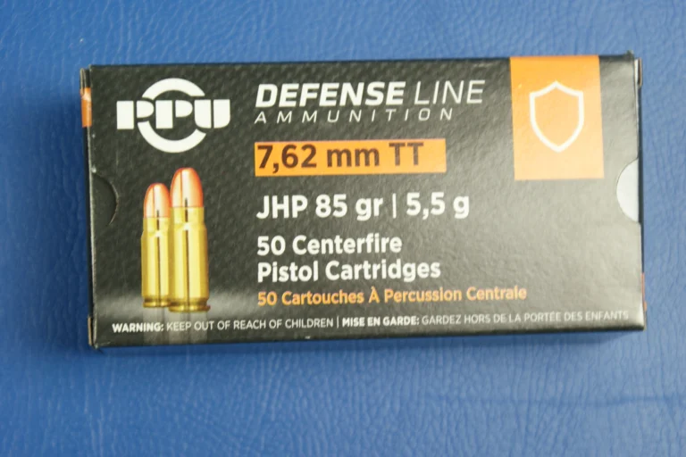 M169_PPU_DefenseLine_762mmTT_JHP_55g_85gr-2