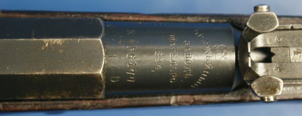 L1279-Chatellerault-9130-19